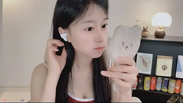 Onechestnut Live XXX-Chat