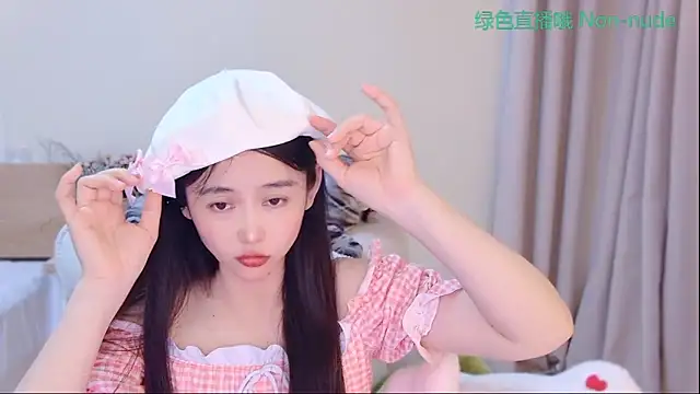 แชท XXX สดของ Coco-Sweetie