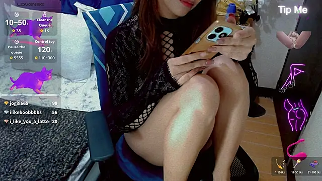 Chat XXX en directo de filipinastarlet