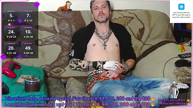 SwatRocShy 웹캠 쇼