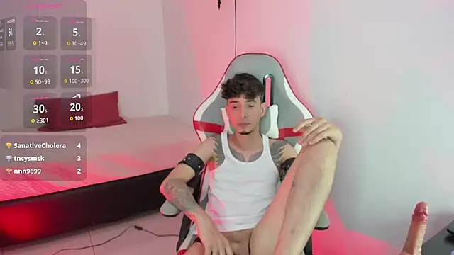 عرض كام Nova__hard