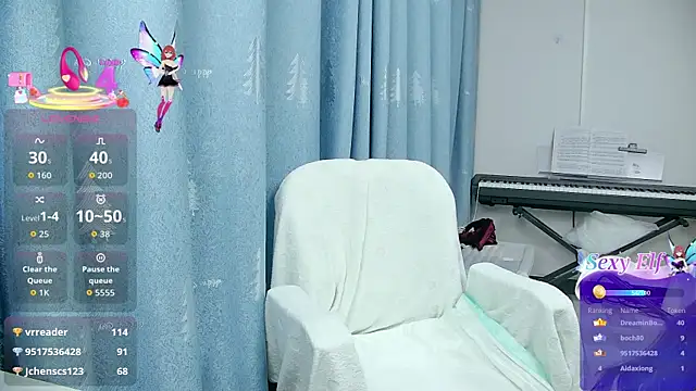 Živý XXX chat Baomi