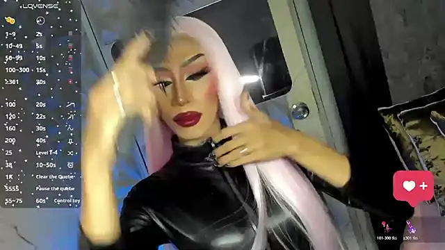 anitacruise Show in webcam