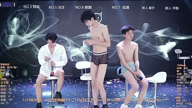 MS-180- – webcam-show