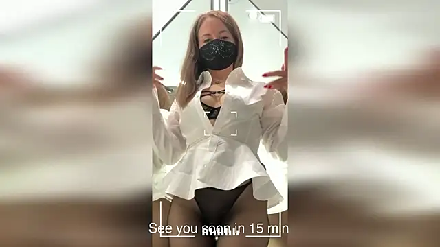 MilfeaN: απευθείας συνομιλία ΧΧΧ