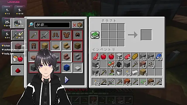 Pui-Ch Adlı Modelin Web Kamerası Şovu