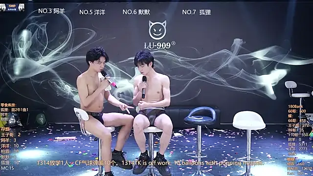 دردشة MS-180- الجنسية المباشرة