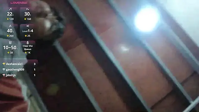 Nana-6666's Webcam Show