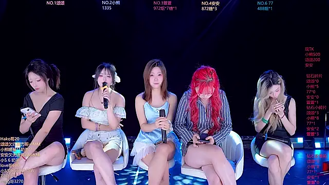 prettygirls-001 在線直播表演