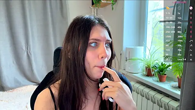 luna_dreamxx élő XXX-chatje