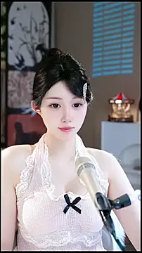 UUsweet's Live XXX Chat