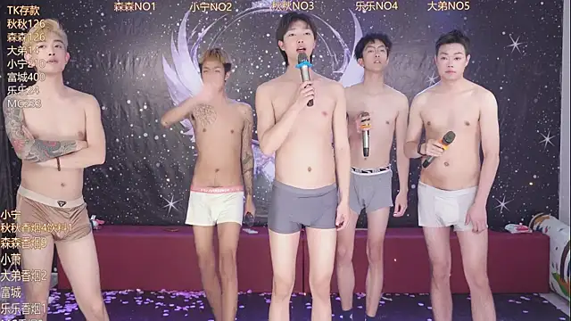 qingfeng-dian Webcamshow