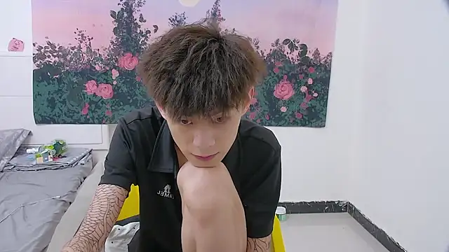 Онлайн чат XXX paofu-001