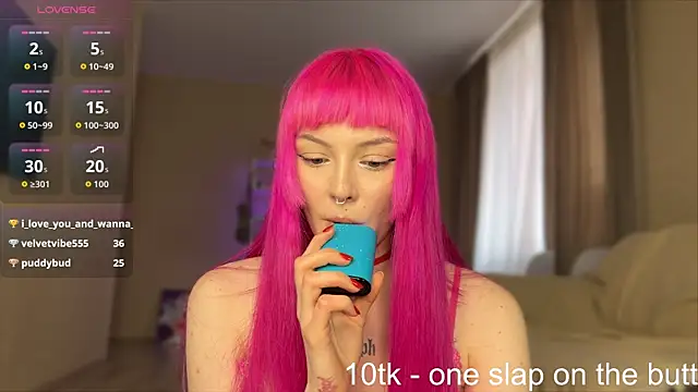 JuliaFlowerBliss 웹캠 쇼