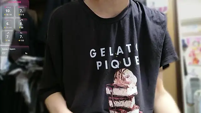 Pui-Ch 网络视讯表演