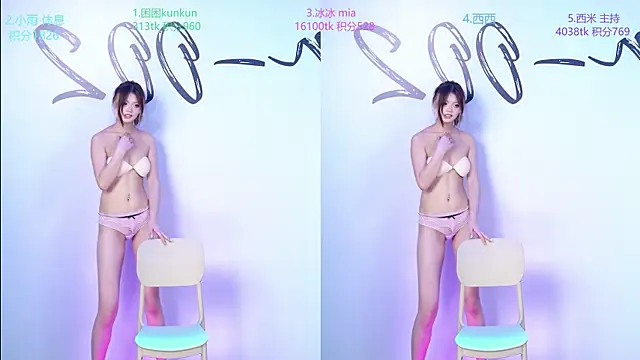 YR--002 – webcam-show