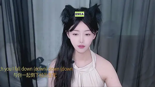 xinxin-cat's Live XXX Chat