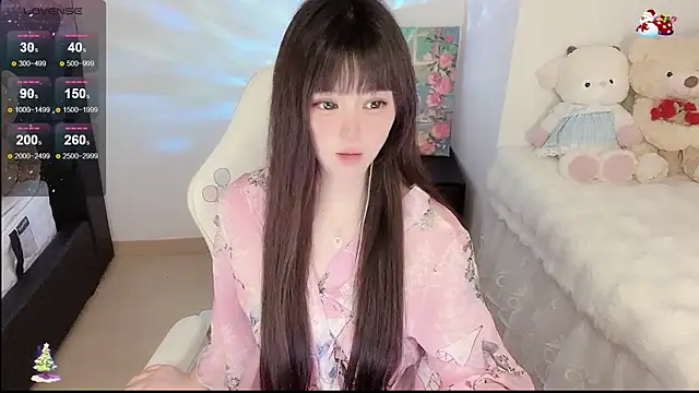 yuii-7 Live XXX Chat