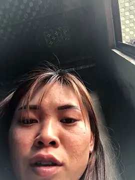 Chatroom XXX en direct de Akira-baby