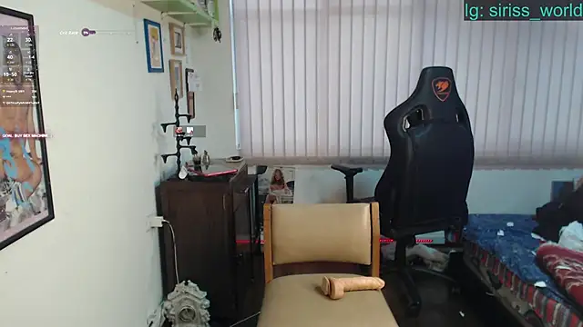 Webkamerová show Siriss_boyrag