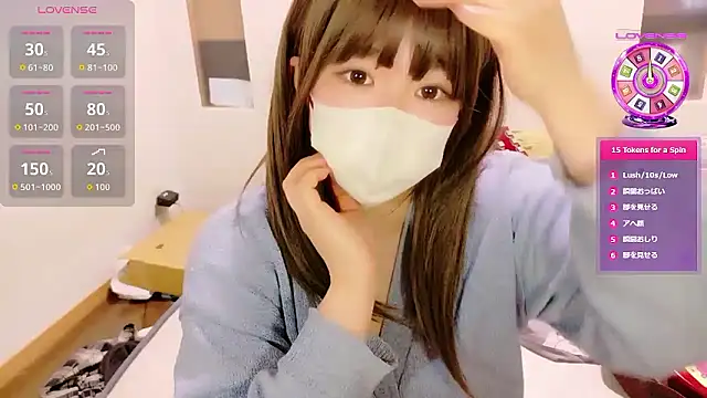 Show webcam de Himari_0x0