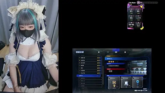 عرض كام diaperlilinai0210