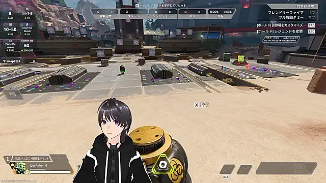 Pui-Ch 现场XXX聊天