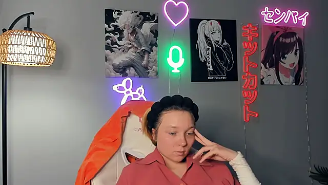 Chat +18 de JoGarder ao vivo