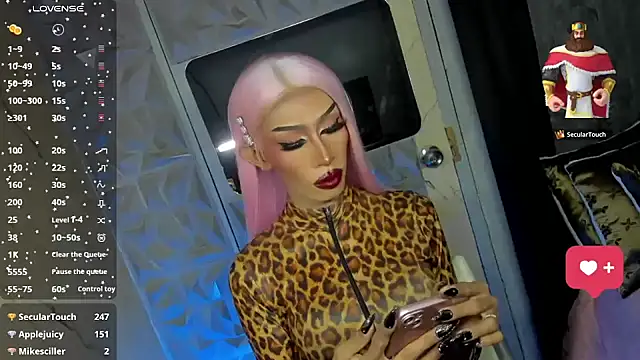 anitacruise Pertunjukan Webcam