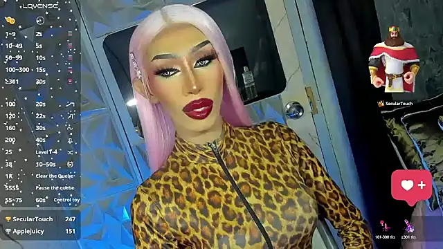 anitacruise Webcam-Show