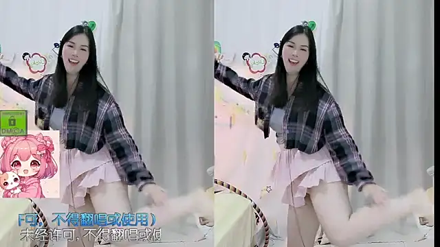 Czat XXX na żywo – HK_angelchloe