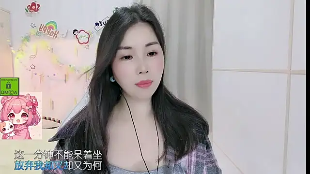 Sembang XXX Secara Langsung HK_angelchloe