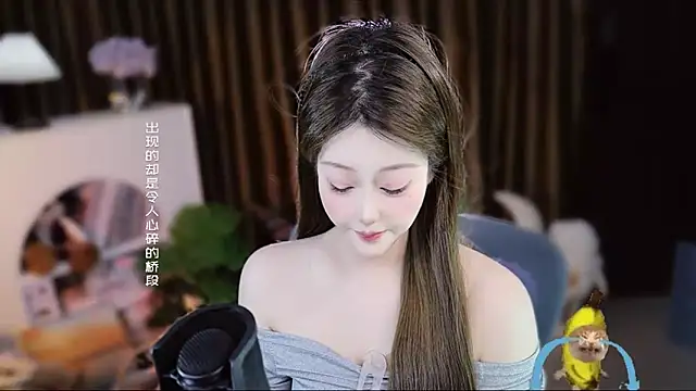 Chat +18 de Umi-UmiUmi ao vivo