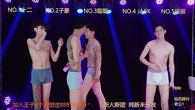 LC-8888 Show in webcam