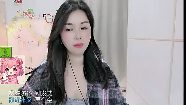 HK_angelchloe's Live XXX Chat