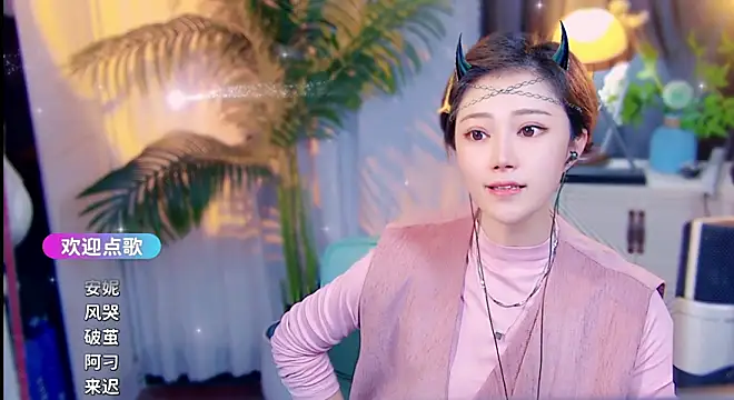 cherry-fan Live XXX chat