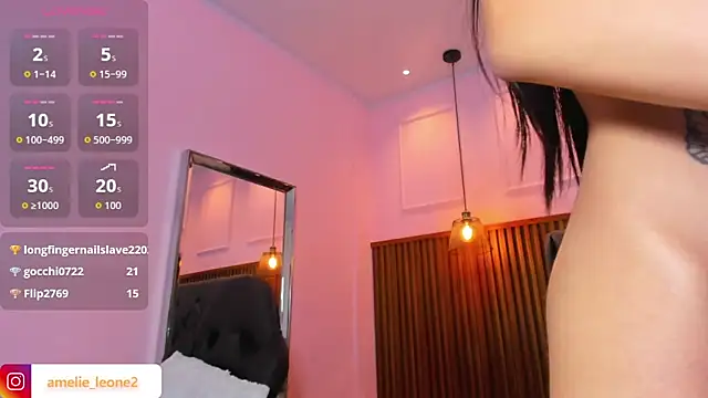 Chat XXX en directo de AMELIELEONE