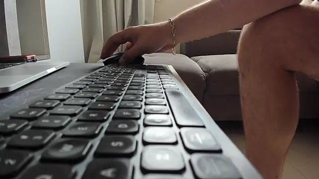 Онлайн чат XXX MissPanthera