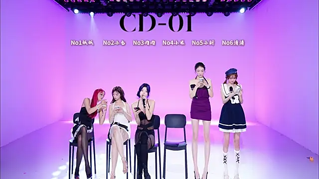 cdyyds-01 – webcam-show