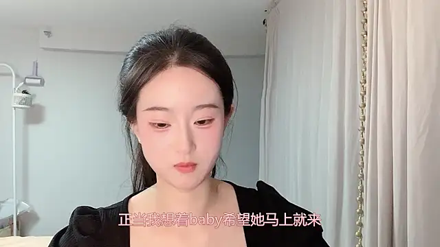 Živý XXX chat 1X-yiyi