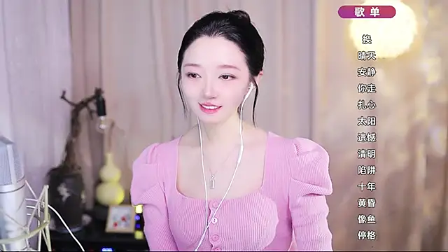 Chat +18 de Zoe-99 ao vivo