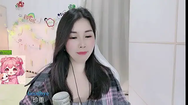 Chat +18 de HK_angelchloe ao vivo