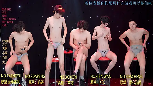 Badboy666888n Live XXX chat