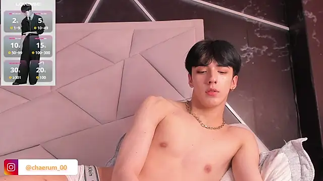 AerumChae Obrolan Langsung XXX