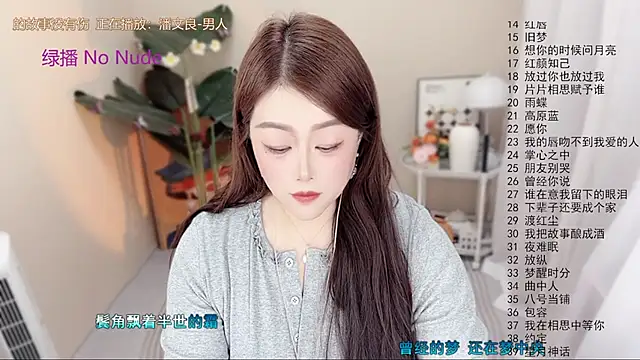 BigChili6677 Live XXX-chat