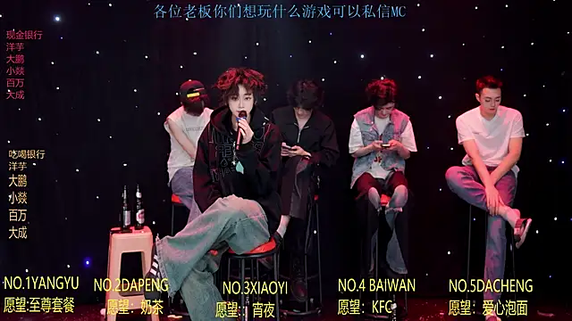 Badboy666888 Live XXX-chat