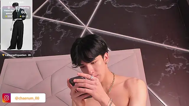 Chat XXX Live AerumChae