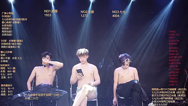 BTS-007 live XXX chat