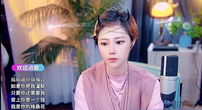 cherry-fa Obrolan Langsung XXX