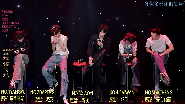 Badboy666888 웹캠 쇼